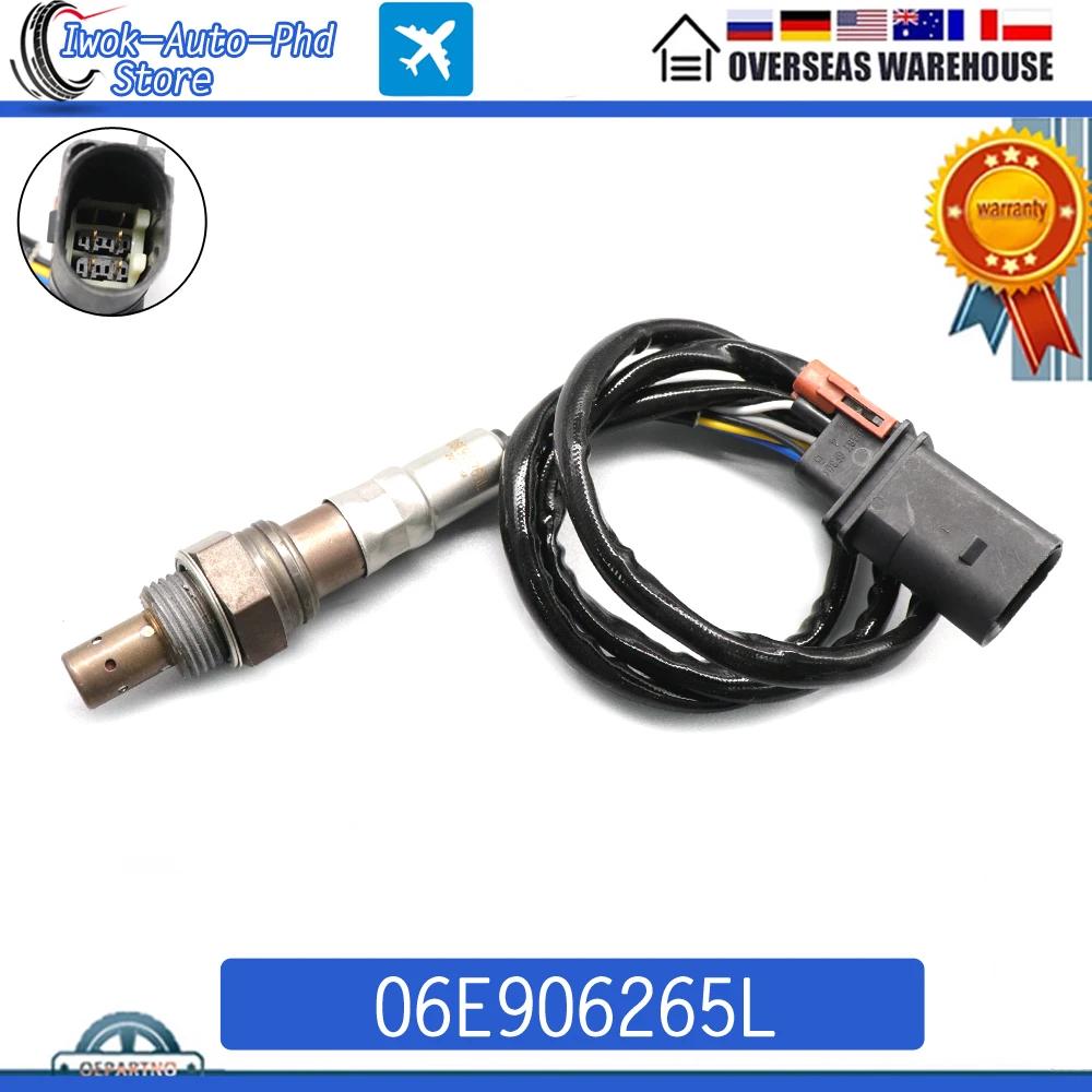    ,    , ƿ A8 S8 Ʈο, 06E906265L, 2.8L, 3.2L, 2005-2010